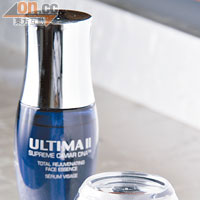 左：ULTIMA II極致魚子基因面部修護精華 $980\50ml（a）<br>右：ULTIMA II極致魚子基因修護面霜 $880\50ml（a）