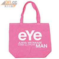 CdG eYe Junya Watanabe螢光粉紅色Tote Bag $450（a）