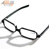 閱讀眼鏡<BR>對稱設計，可上下反轉佩戴，備有黑色及透明鏡框兩款選擇。$430