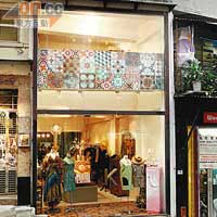新店開在中環鴨巴甸街，櫥窗的瓷磚是Ranee一手一腳砌成。
