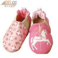 雙面設計嬰兒鞋（0~2歲適用）$279