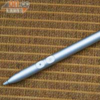 輕觸筆設有兩個實體鍵，分別是Highlighter及Eraser功能。