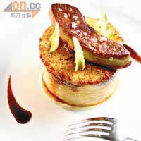 Confit of Duck with Pan Seared Foie Gras and Hachis Parmentier $308<BR>底層的圓筒形以薯絲繞成，內裏是油浸鴨絲及薯蓉，香煎鵝肝放在上面，非常精彩。