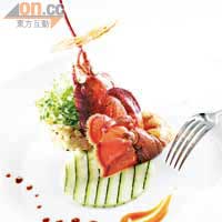 Salad of Poached Maine Lobster in Curry-coco Vinaigrette With a Quinoas Tabuleh $288<BR>烚過的美國緬恩龍蝦，肉質爽甜、味道濃郁，再配以混合毛里裘斯咖喱及椰汁的醬汁，香味獨特。