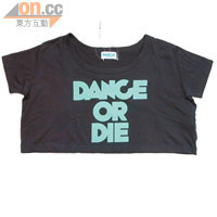LB-03黑×綠色「Dance or Die」英文字句Tee $459（b）