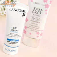 右：Sasatinnie BB Cream with Sakura Fragrance SPF 35\PA+ $98\50ml（d）<br>左：Lancome防禦抗曬BB底霜SPF 50\PA+++ $350\30ml（c）