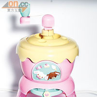 兔兔雪糕機<br>一身粉紅色的Sugar Bunnies雪糕機，造型Kawaii，可說是為嗜甜的女孩子度身訂造。$438（b）