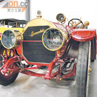 1916年Locomobile Speedster。