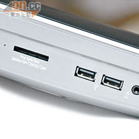 記憶卡、USB、Audio等擴充介面齊全。