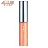RMK橙色Lip Gloss $170（c）