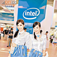 Intel的Show Girls集中在南港展覽館！