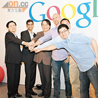 Google於Computex會場附近大搞Chromebook發布會。