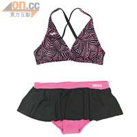 arena粉紅×黑色幾何圖案兩件頭泳衣 $339（a）