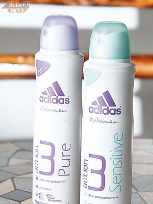 (左)adidas Pure淡香女士香體止汗噴霧 $41.9/150ml（a） adidas Sensitive蘆薈女士香體止汗噴霧 $41.9/150ml（a）