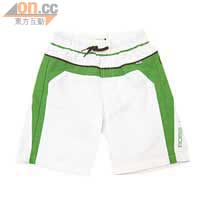 BOSS HUGO綠×白貼身平腳短褲 $600~$700/件（b）