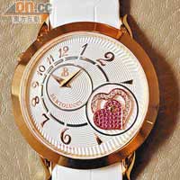 「VOLTA II」18K玫瑰金錶殼，錶盤用鑽石及紅寶石造出旋轉心形裝飾。$137,000