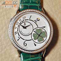 「VOLTA II」不銹鋼鑽石錶殼，綠色Tsavorite寶石造成四葉草，配搭綠色鱷魚皮帶。$62,500