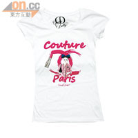 白色Couture Paris圖案Tee $420