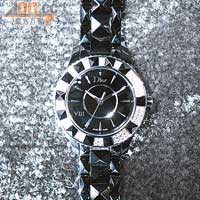 Dior VIII-33mm鑽石腕錶 $68,000