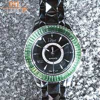 Dior VIII寶石腕錶    $445,000