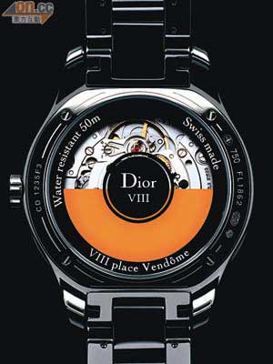 Dior VIII腕錶系列特別使用「VIII」突顯8的重要性。