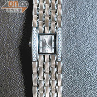 Khesis水晶手鐲腕錶　$94,000