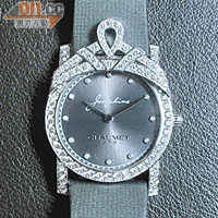 Josephine鑽石腕錶　$586,000