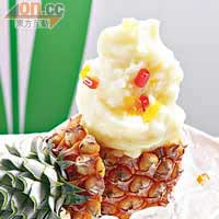 菠蘿荔枝凍冰冰　$53（a）<br>台灣香水菠蘿的的骰骰，味道香甜；每客用上1個半菠蘿炮製，味道很香濃，間歇透出荔枝甜香。