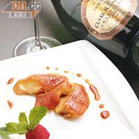 秘製鴨片配G.H. Mumm Cuvee R. Lalou 1999<BR>選用斤半重的米鴨以醬酒和蔗糖炆，只取鴨胸肉，嫩滑多汁；呷一口帶清新果香而結實的香檳，能襯托肉香味。