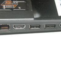 HDMI、USB跟Audio插頭設於機身左側。