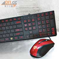鍵盤及滑鼠配色同紅彗星主機最襯！售價：$198/套