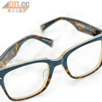 USH深藍×玳瑁色眼鏡 $3,780（b）