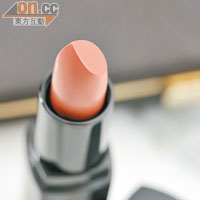 裸色Rich Lip Color SPF 12唇膏 $190（a）
