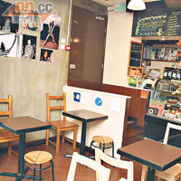 Cafe Corridor是Felix的第一間咖啡店，曾因業主加租而停止營運。