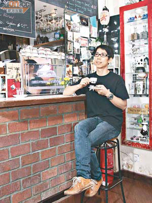 Felix開設的Cafe，很大程度是受到澳洲Ground Zero咖啡店影響。