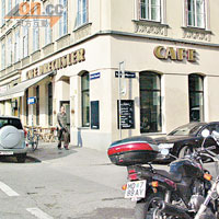 維也納 魅力咖啡店