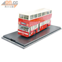 1:76巴士模型<br>上世紀70年代初面世的利蘭珍寶巴士（Leyland Fleetline），特色是平頂設計，上層的座位較矮，及高到貼晒頂的窗口。