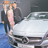 梅賽德斯——奔馳香港有限公司營運總裁魏德博士（左）、陳法拉小姐（中）及黃宗澤同為新車主持揭幕。
