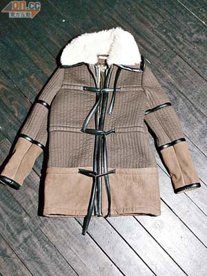 Fur-trimmed coat　$20,200