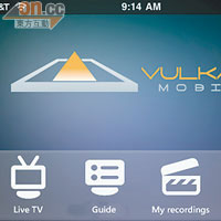 Android和iOS流動版的《Vulkano Player》操控介面相若。