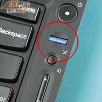 鍵盤右側備有快捷鍵，當然唔少得ThinkVantage鍵（紅圈）。