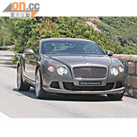 Bentley Continental GT殿堂跑手