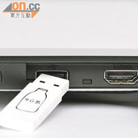 揭開保護蓋可見到USB 2.0、HDMI及miniUSB介面。