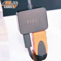 支援全新MHL介面，可以透過microUSB插頭連接HDMI。