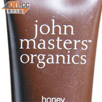 john masters organics honey & hibiscus hair reconstructor  $310\118ml（a）<br>有助保持頭皮健康，根治髮質問題，一星期使用兩次，可令受損髮質回復柔順。