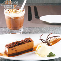 Chocolate Pavé and Ice-cream $108（前）、Iced Chocolate $48以自家品牌朱古力炮製，朱古力慕絲配海綿蛋糕，質感彈牙幼滑兼備；熱賣的凍朱古力，面層的鮮忌廉滑溜溜，可可香濃郁。