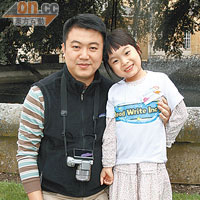 張皓琳Ho Lam（右）<br>張先生（左）