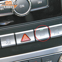全線SLK配備ECO Start/Stop自動環保節能停車熄匙系統。