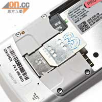 SIM卡及microSD卡要拆電先換到，略嫌不便！