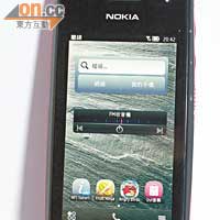 喇叭播歌Nokia 600<br>Nokia 600主打年輕人市場，基本規格跟700一樣，但音樂功能更強，例如內置FM天線，喇叭音量還高達106分貝，最適合開Party時播歌炸機！售價待定。